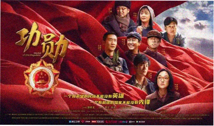 梦比优斯奥特曼与奥特兄弟并肩作战剧照